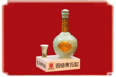 临汾市永和烟酒回收四特酒.jpg